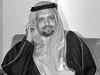 Long-serving Saudi Arabia oil minister Ahmed Zaki Yamani dies at 90