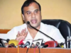 Government will waive loans taken by poor women: Himanta Biswa Sarma