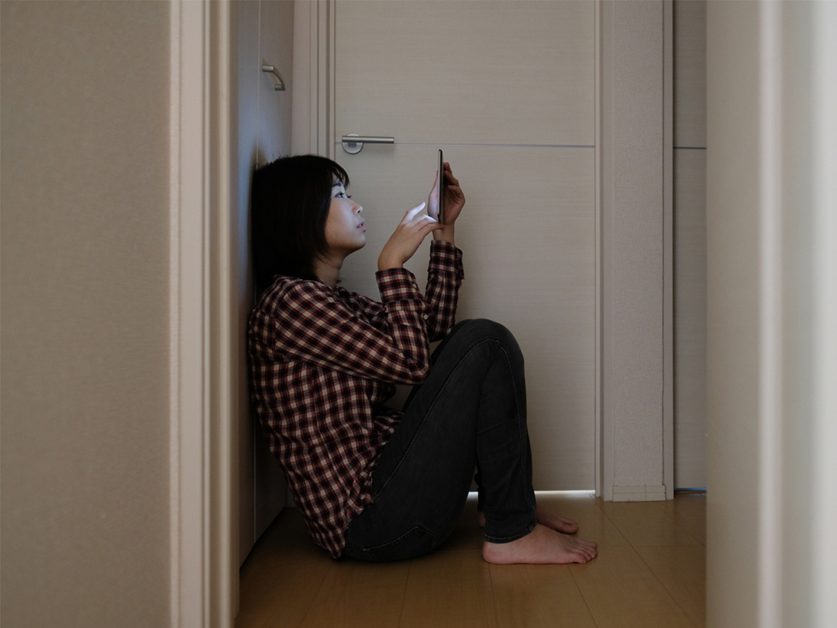 Being alone or being lonely? Why Japan appointed a ministry to ...