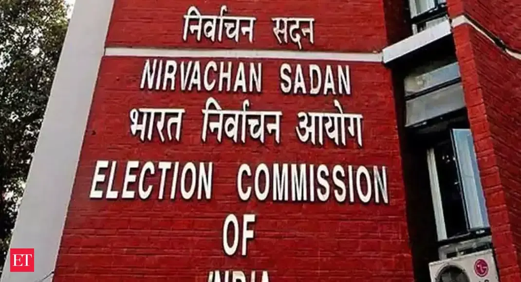 West bengal: EC removes Bengal's ADG (law & order) a day after announcing poll dates - Vimarsana News
