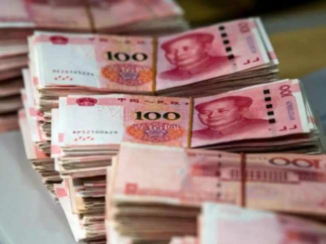 China yuan (1)