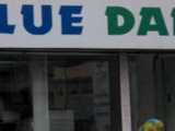 Blue Dart inaugurates its first women-run service centre in Navi Mumbai