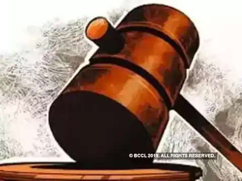 Court of law