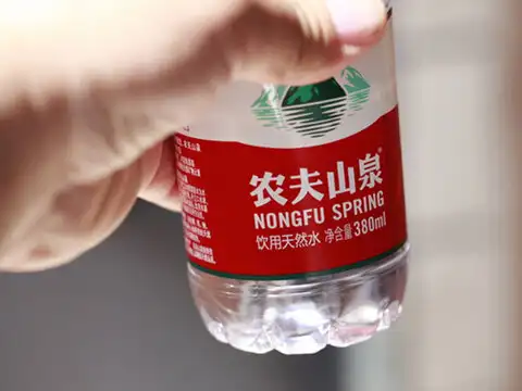 Nongfu Spring