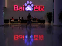 Chinese-Baidu-bccl