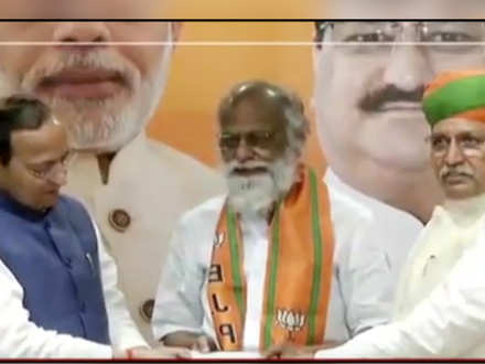 Former Puducherry Minister P Kannan Along With His Son Joins Bjp The Economic Times Video Et Now