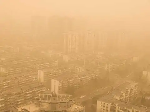 ​Orange haze