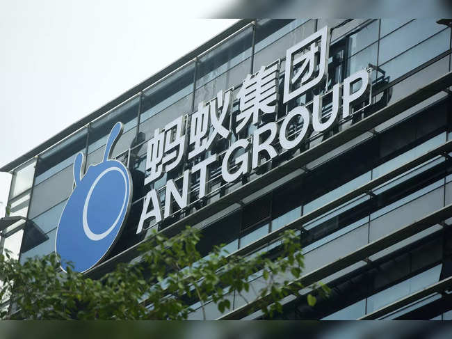 Ant Group CEO