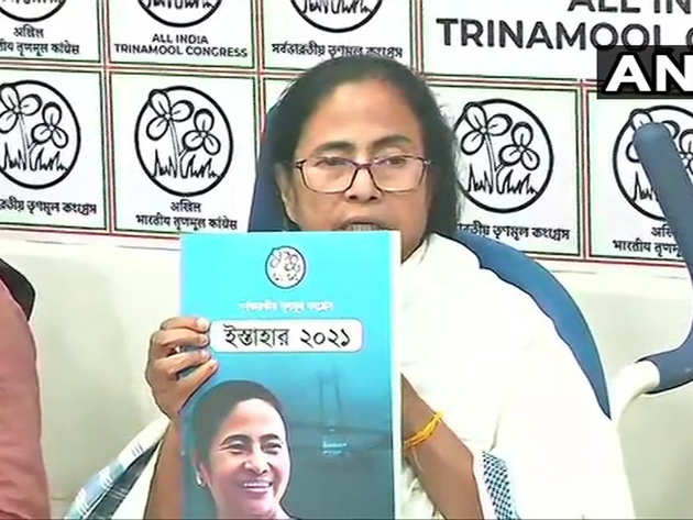 West Bengal Elections 2021 Live Updates Mamata Banerjee Releases Tmc Manifesto For 2021 The