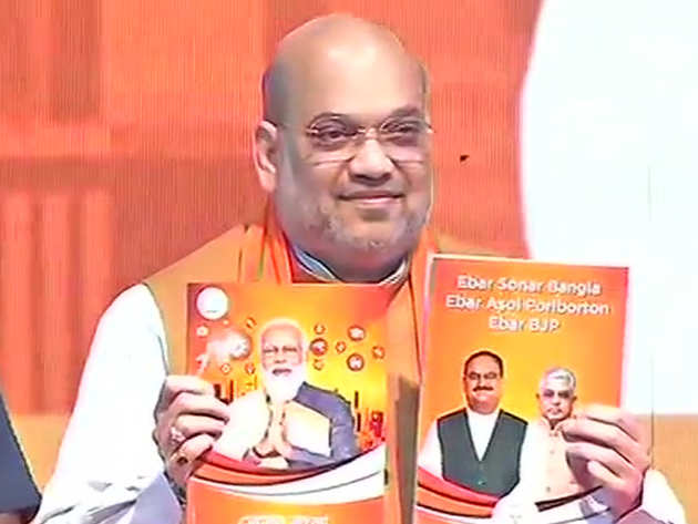 West Bengal Election Updates: Amit Shah releases BJP's manifesto, calls it 'Sankalp Patra'