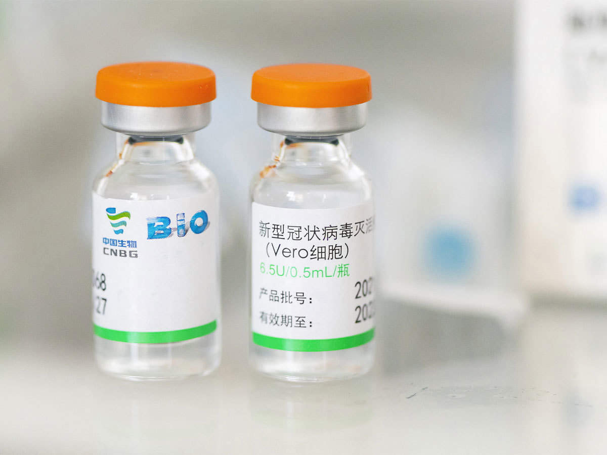 Vaccine origin cansino China's CanSino