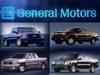 General Motors profit more than triples to $3.2 billion