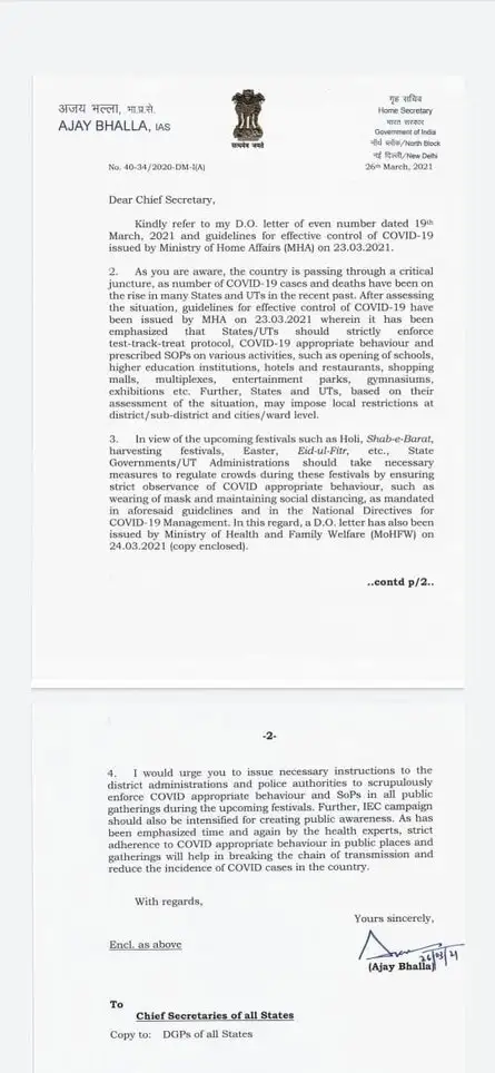 Union Home Secretary Ajay Bhalla writes to all states and Union Territories to take necessary measures in view of upcoming festivals.