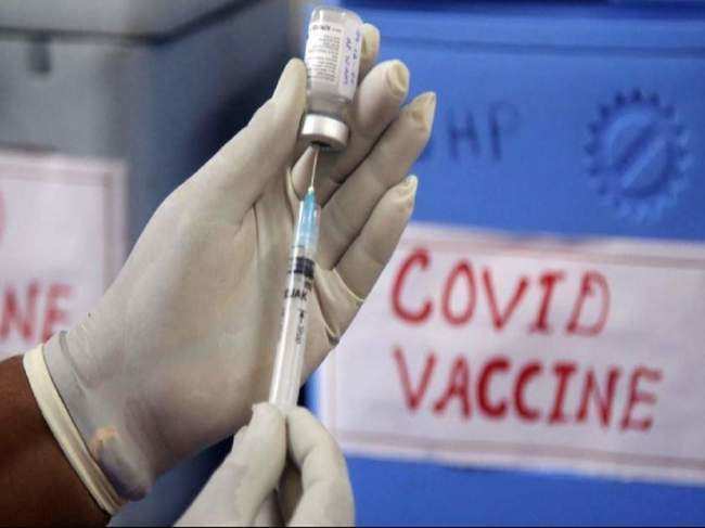 covid vaccine