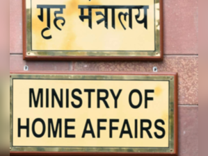 Home Ministry