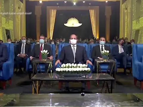 Who were present?