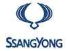 SsangYong faces risk of delisting, liquidation