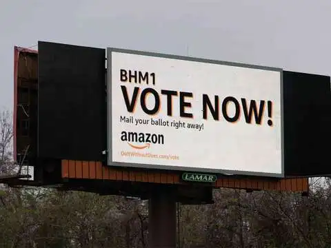 ​When will we know the results?