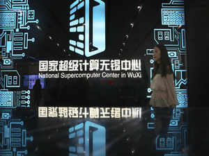 China supercomputer