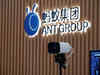 Ant Group to restructure as a financial holding company: China's PBOC