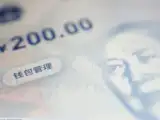 Digital yuan gives China a new tool to strike back at critics