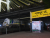 Oxygen Express brings life-saving Liquid Medical Oxygen to Maharashtra from Vishakhapatnam