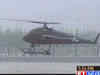 China launches new unmanned helicopter