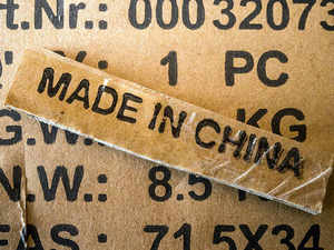made in china bcc