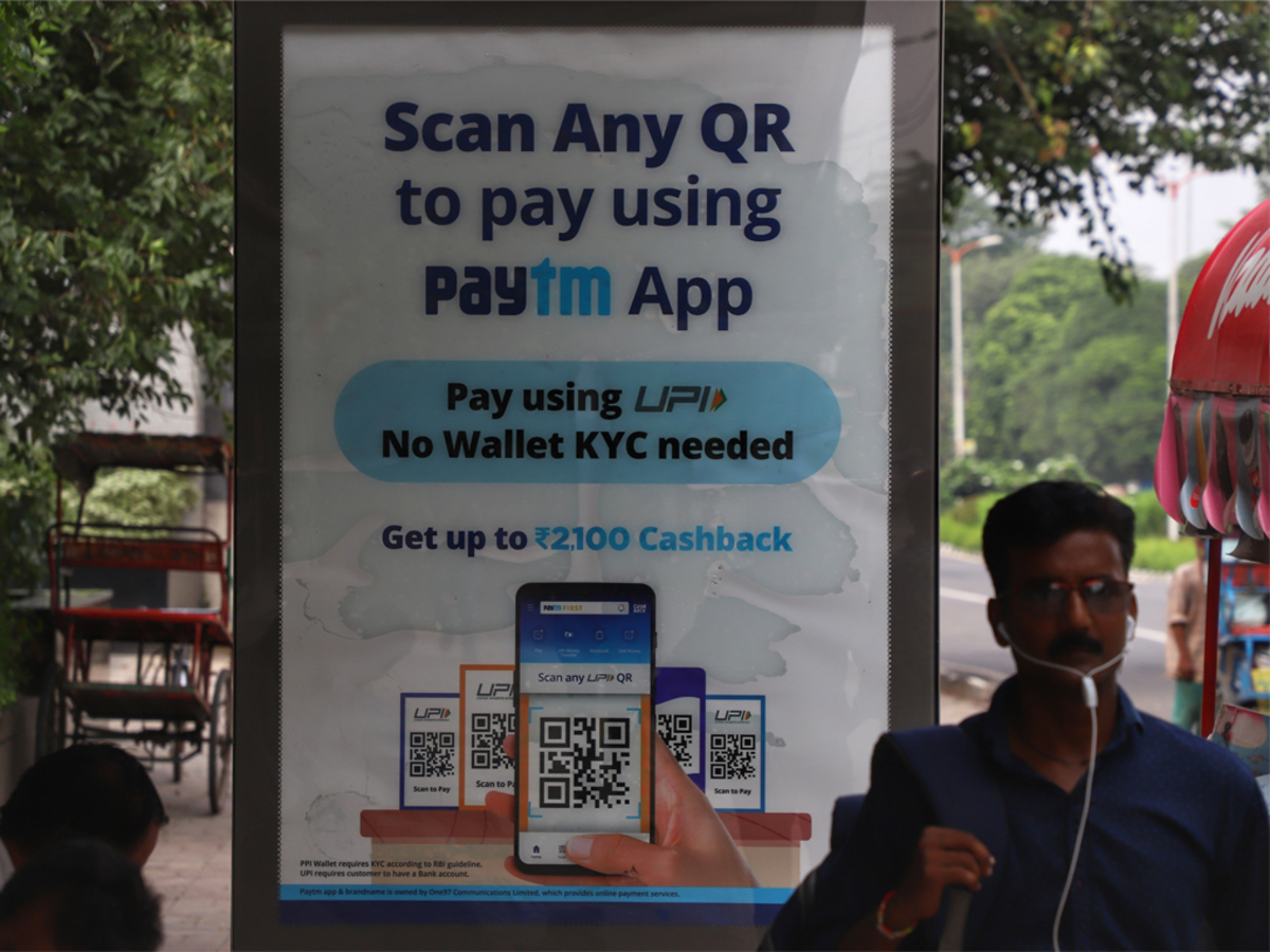 information about paytm app