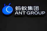 Fidelity halves valuation of Ant Group after Chinese crackdown