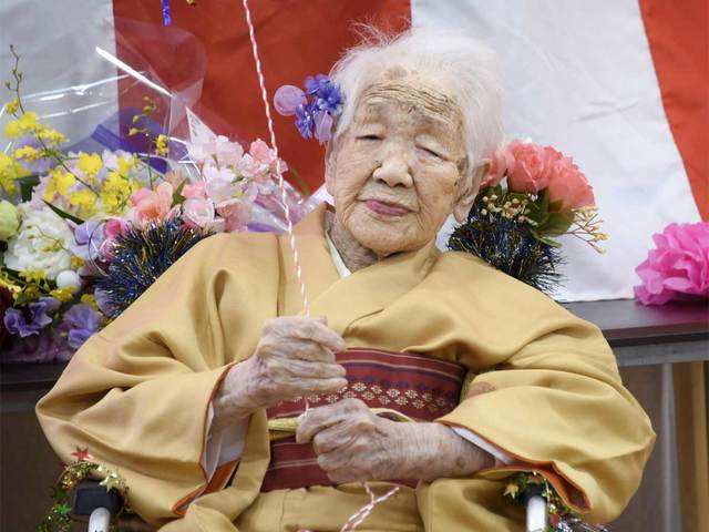 ​World's oldest person