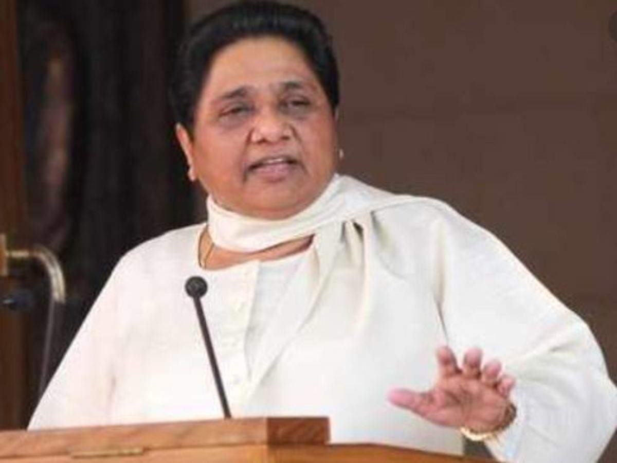 Mayawati Bsp Chief Mayawati Latest News Up Election Updates Photos Videos Economictimes Com