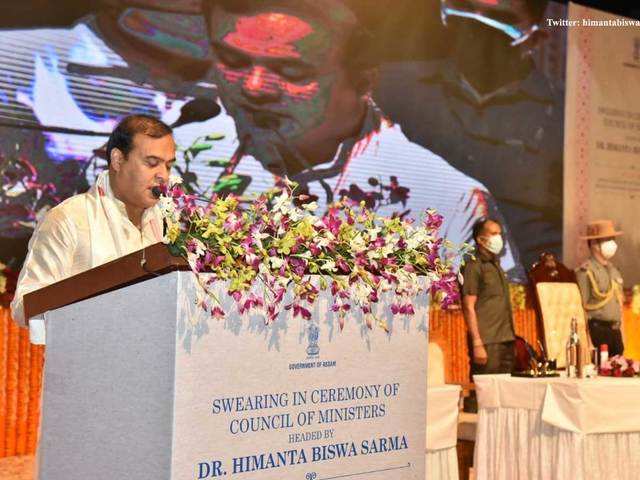 ​Himanta Biswa Sarma: 15th CM of Assam