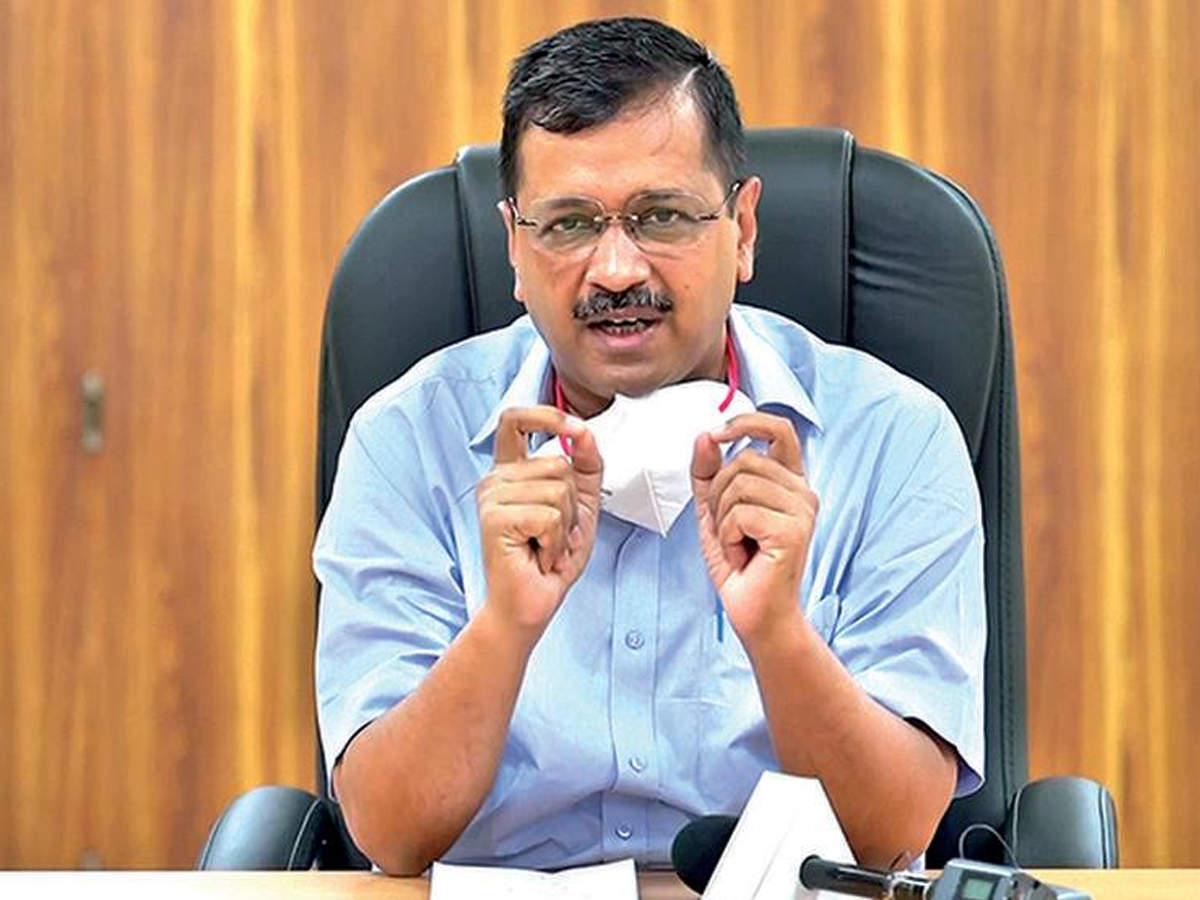 Arvind Kejriwal: Latest News on Arvind Kejriwal, Arvind Kejriwal News  Updates, Photos and Videos