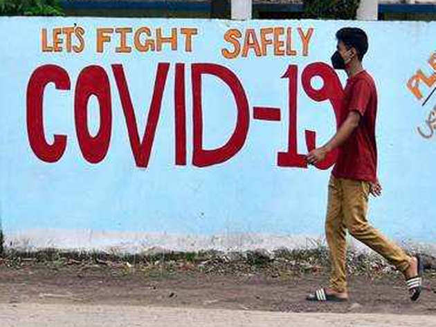 Covid Updates: Maharashtra reports 34,031 new cases and 594 deaths in last 24 hours; active cases above 4 lakh