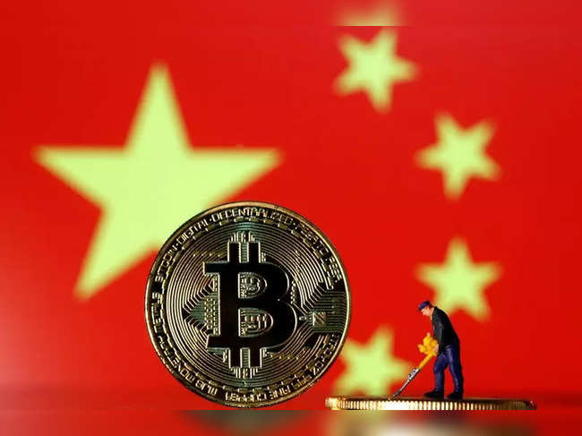China Cryptocurrency