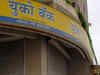 UCO Bank allots over 203 cr preferential shares to govt for Rs 2,600 cr capital infusion