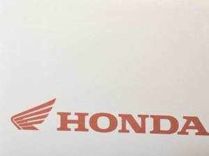 Honda-motorcycles--bccl