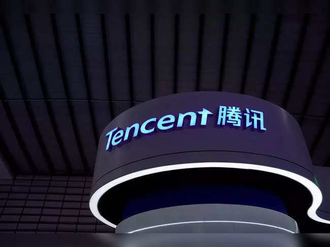 A Tencent sign