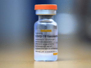 Sinovac vaccine in chinese name