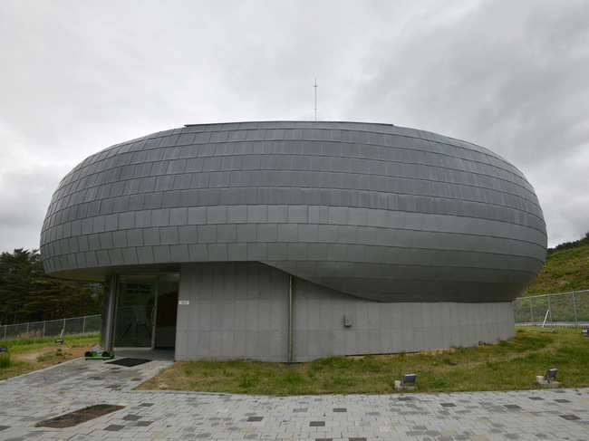 The exterior of the Seed Vault Centre at the Baekdudaegan National Arboretum in the southeastern mountainous county of Bonghwa.​
