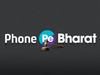 PhonePe's battle with BharatPe over suffix set for full trial in July