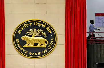Reserve Bank of India imposes penalty on Bank of India, PNB totalling Rs six crore