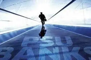 Second wave of Covid to derail PSB privatisation: Fitch