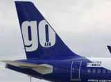 GoAir to launch IPO in August, expects Sebi clearance in July