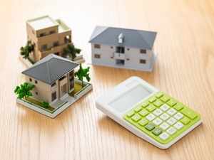 Reducing Home Loan EMIs