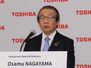 Toshiba chairman Osamu Nagayama
