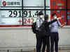 Asian shares rise in early trade, investors eye Fed meeting