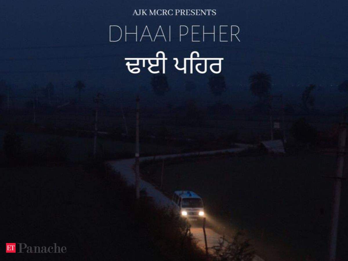 Film Dhaai Peher By Jamia Millia Islamia Students Wins Award At Liaff The Economic Times