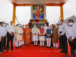 Union Home Minister Amit Shah inaugurates Vaishno Devi bridge and K...